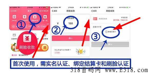 闪电宝plus怎么赚钱 闪电宝plus邀请码您填对了吗 闪电宝plus怎么赚钱 闪电宝plus邀请码您填对了吗