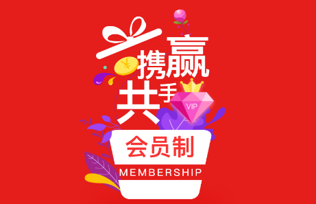 贝小集怎么加入 贝小集是假的吗 贝小集怎么加入 贝小集是假的吗