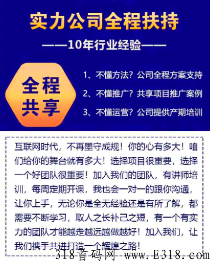 趣打赏软件在哪卖 趣打赏app靠谱么