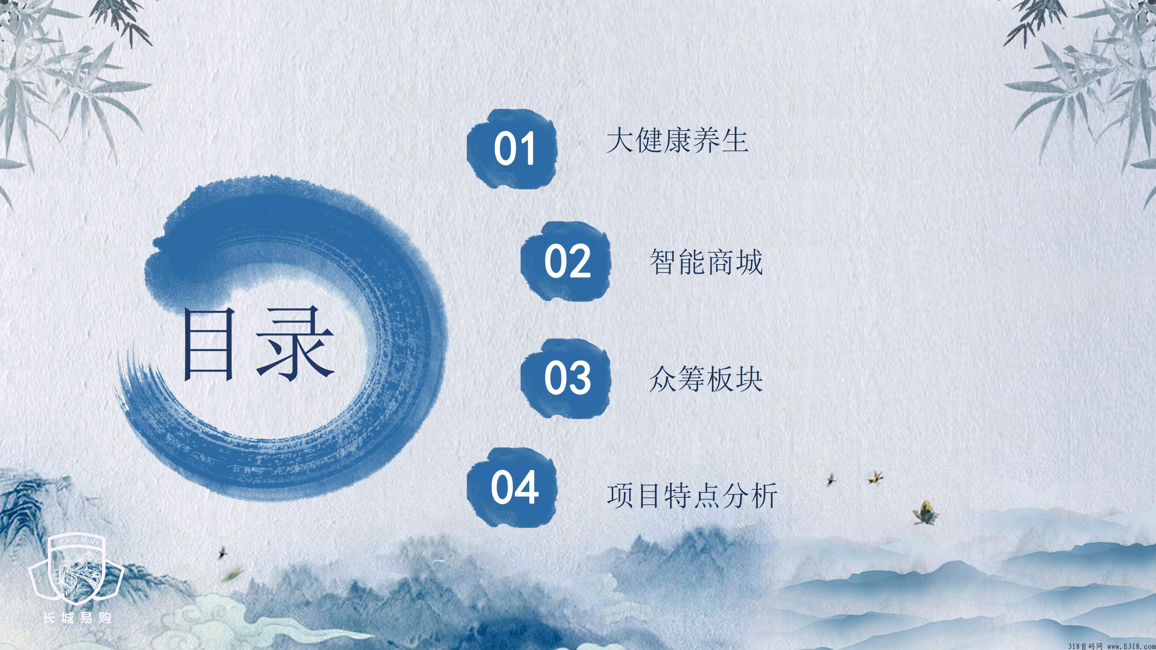 长城易购靠谱吗 长城易购app怎么卖 长城易购靠谱吗 长城易购app怎么卖