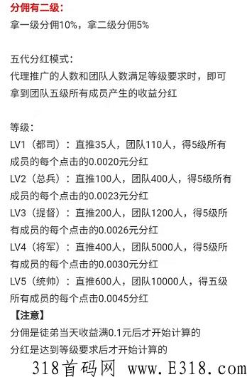 至尊视界影视分享平台咋样 至尊视界怎么交易 至尊视界影视分享平台咋样 至尊视界怎么交易