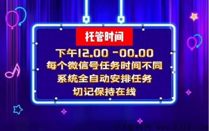 尖职外快靠谱吗 尖职外快app是真是假 尖职外快靠谱吗 尖职外快app是真是假