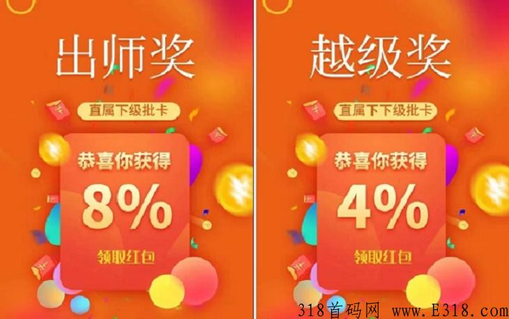 西瓜办卡app官方赚钱吗 西瓜办卡app怎么做任务 西瓜办卡app官方赚钱吗 西瓜办卡app怎么做任务
