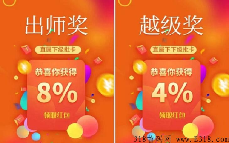 西瓜办卡app官方赚钱吗 西瓜办卡app怎么做任务