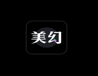 美幻数藏app