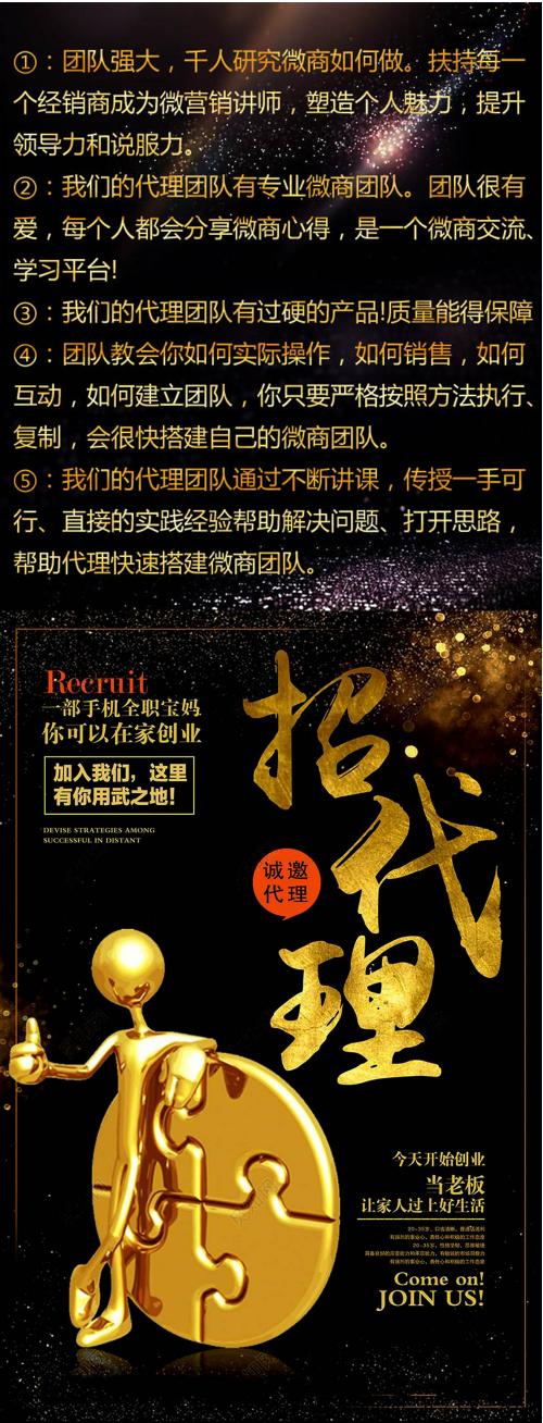 海豚推卡能投资嘛 海豚推卡任务怎么做 海豚推卡能投资嘛 海豚推卡任务怎么做