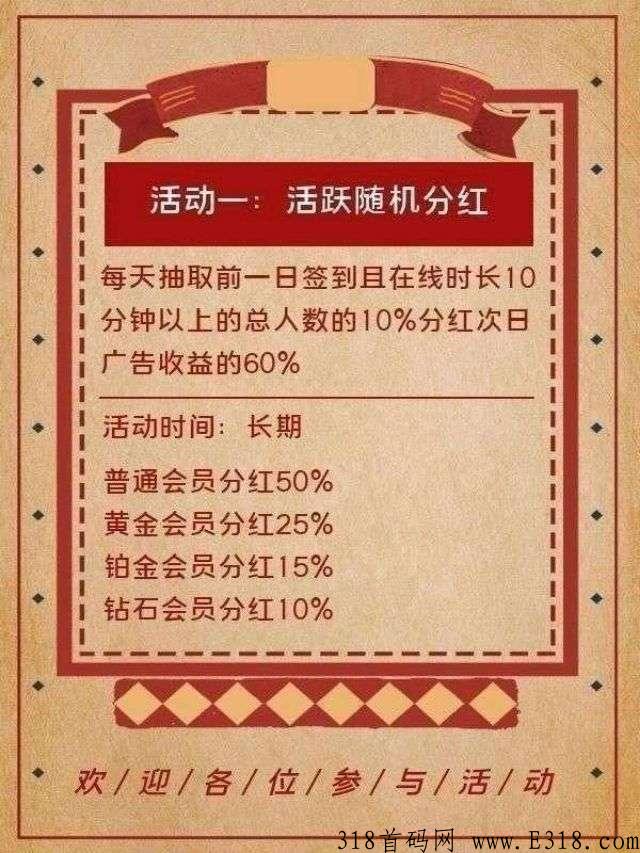 知巷APP怎么注册 知巷app怎么推广 知巷APP怎么注册 知巷app怎么推广