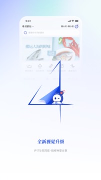 联联周边游怎么样 联联周边游怎么注册分享达人 联联周边游怎么样 联联周边游怎么注册分享达人