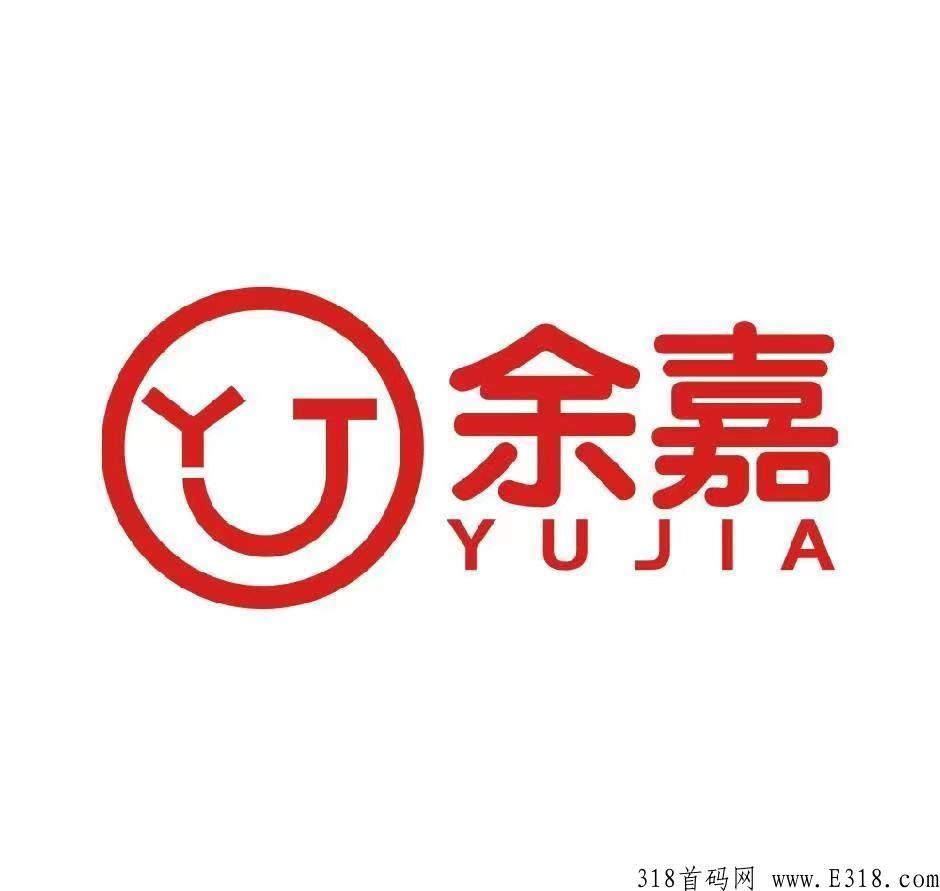 余嘉电商能投资吗 余嘉任务怎么做 余嘉电商能投资吗 余嘉任务怎么做