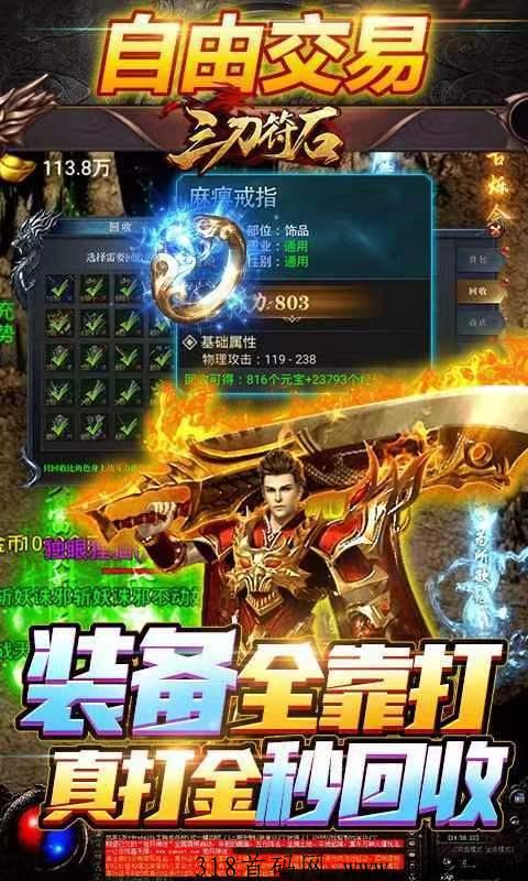 开心手办是真的吗 开心手办需要认证吗 开心手办是真的吗 开心手办需要认证吗