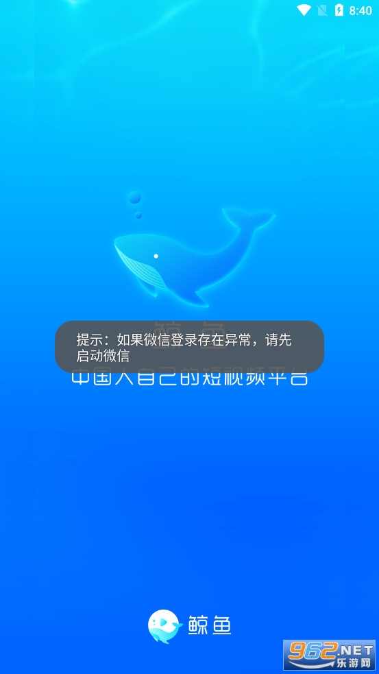 京娱短视频怎么注册 京娱短视频最新消息 京娱短视频怎么注册 京娱短视频最新消息