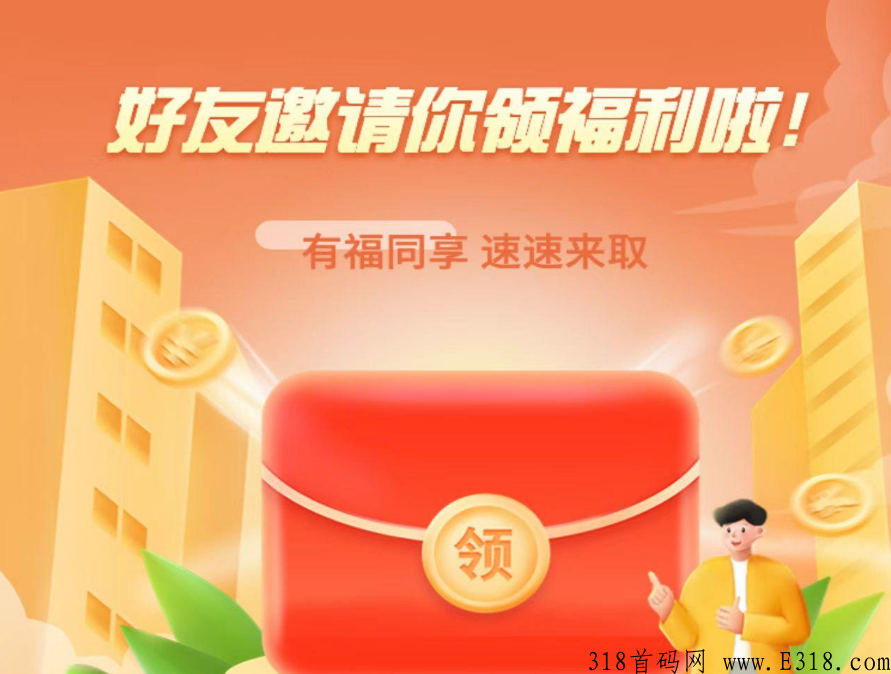 妈咪全知道公司 妈咪全知道能提现吗 妈咪全知道公司 妈咪全知道能提现吗