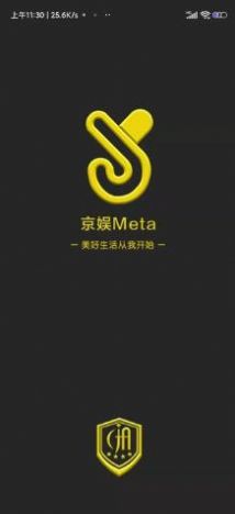 京娱meta注册量多少 京娱Meta怎么交易