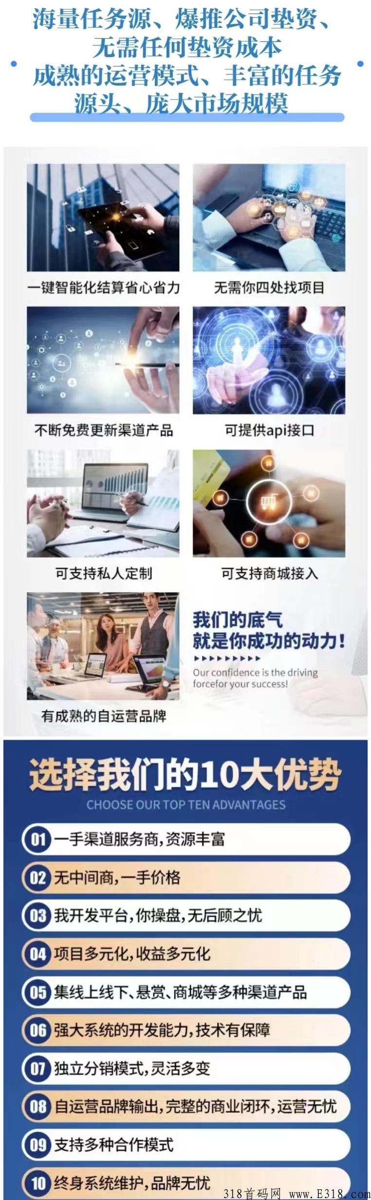 轻创优选提现多久到账 轻创优选充场工作室怎么样 轻创优选提现多久到账 轻创优选充场工作室怎么样