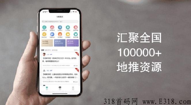 任推邦政策置顶 任推邦相似软件 任推邦政策置顶 任推邦相似软件