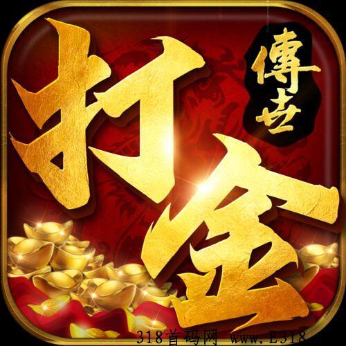 龙魂大陆小说 龙魂大陆搬砖 龙魂大陆小说 龙魂大陆搬砖
