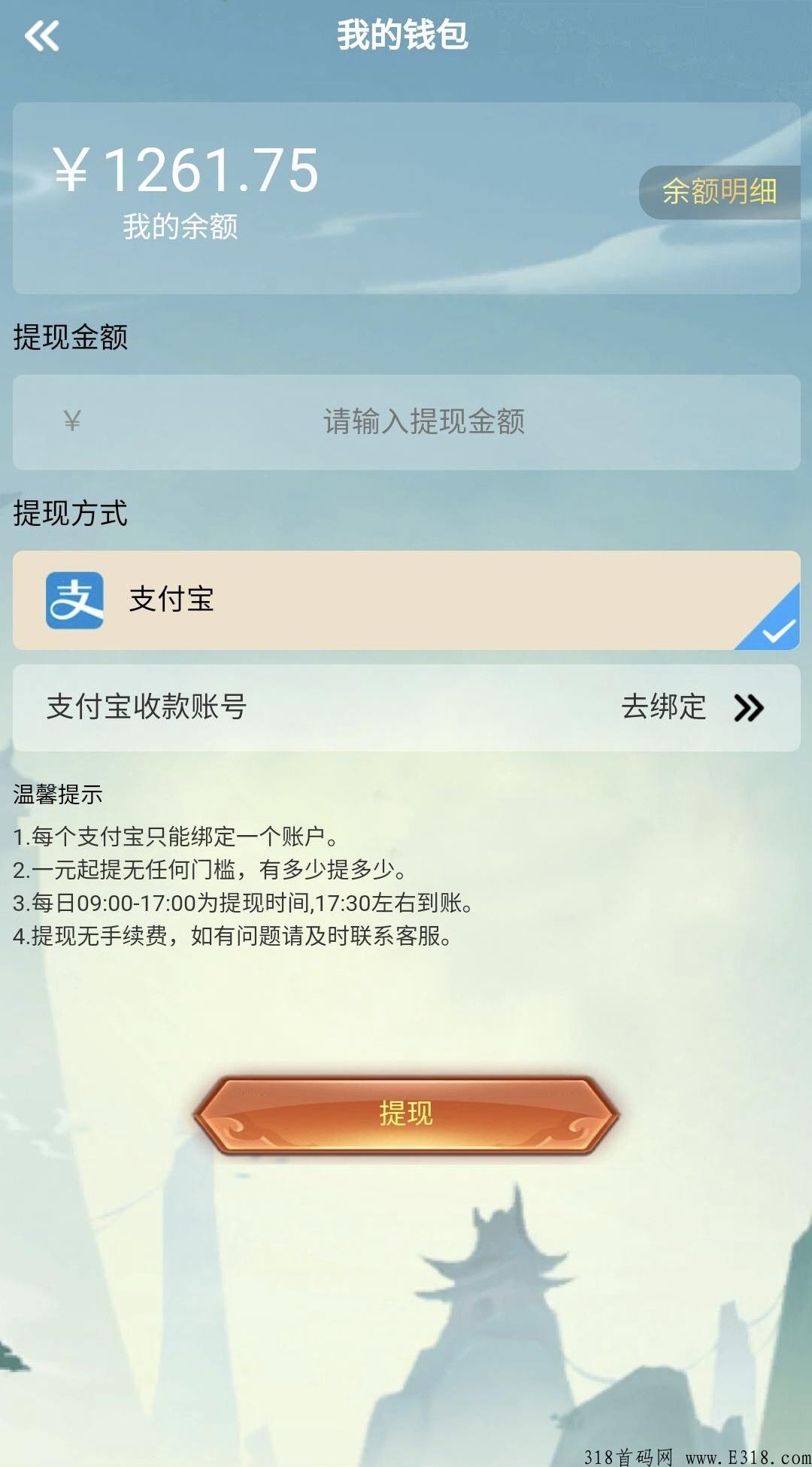 古剑奇闻录礼包激活码 古剑奇闻录礼包激活码在哪里输入 古剑奇闻录礼包激活码 古剑奇闻录礼包激活码在哪里输入