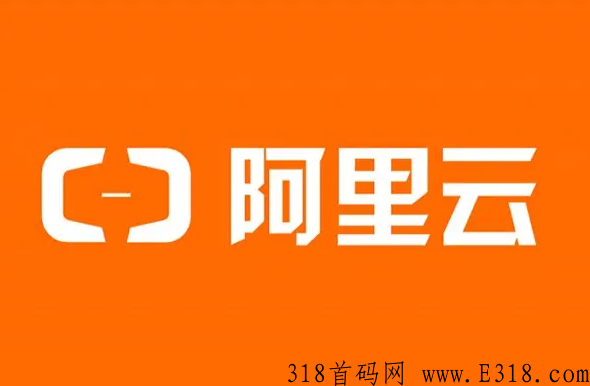 阿里云盘怎么赚钱 阿里云盘推广赚钱是真的吗 阿里云盘怎么赚钱 阿里云盘推广赚钱是真的吗