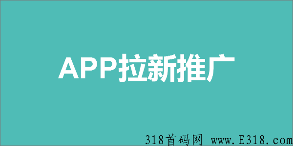 鲨鱼灵工有没有官方邀请码 鲨鱼灵工app地推为什么签合同