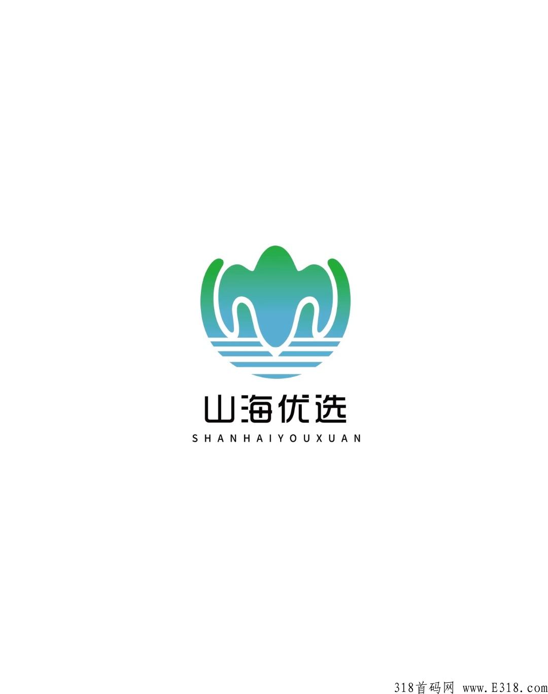 山海优选权益通证 山海优选怎么赚钱