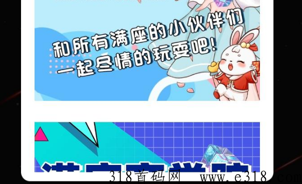 今后满座App最新消息 今后满座通证回收个人 今后满座App最新消息 今后满座通证回收个人