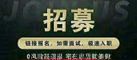 悦拜自己的邀请码在哪里看 悦拜邀请一个人多少钱 悦拜自己的邀请码在哪里看 悦拜邀请一个人多少钱