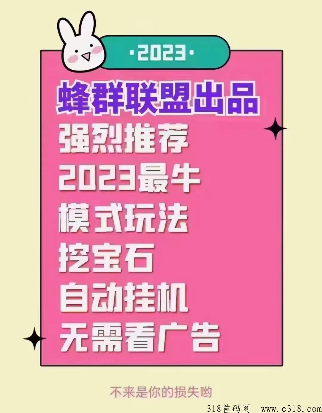 潮玩宇宙是哪家公司 潮玩宇宙开2个号不绑定支付宝行吗 潮玩宇宙是哪家公司 潮玩宇宙开2个号不绑定支付宝行吗