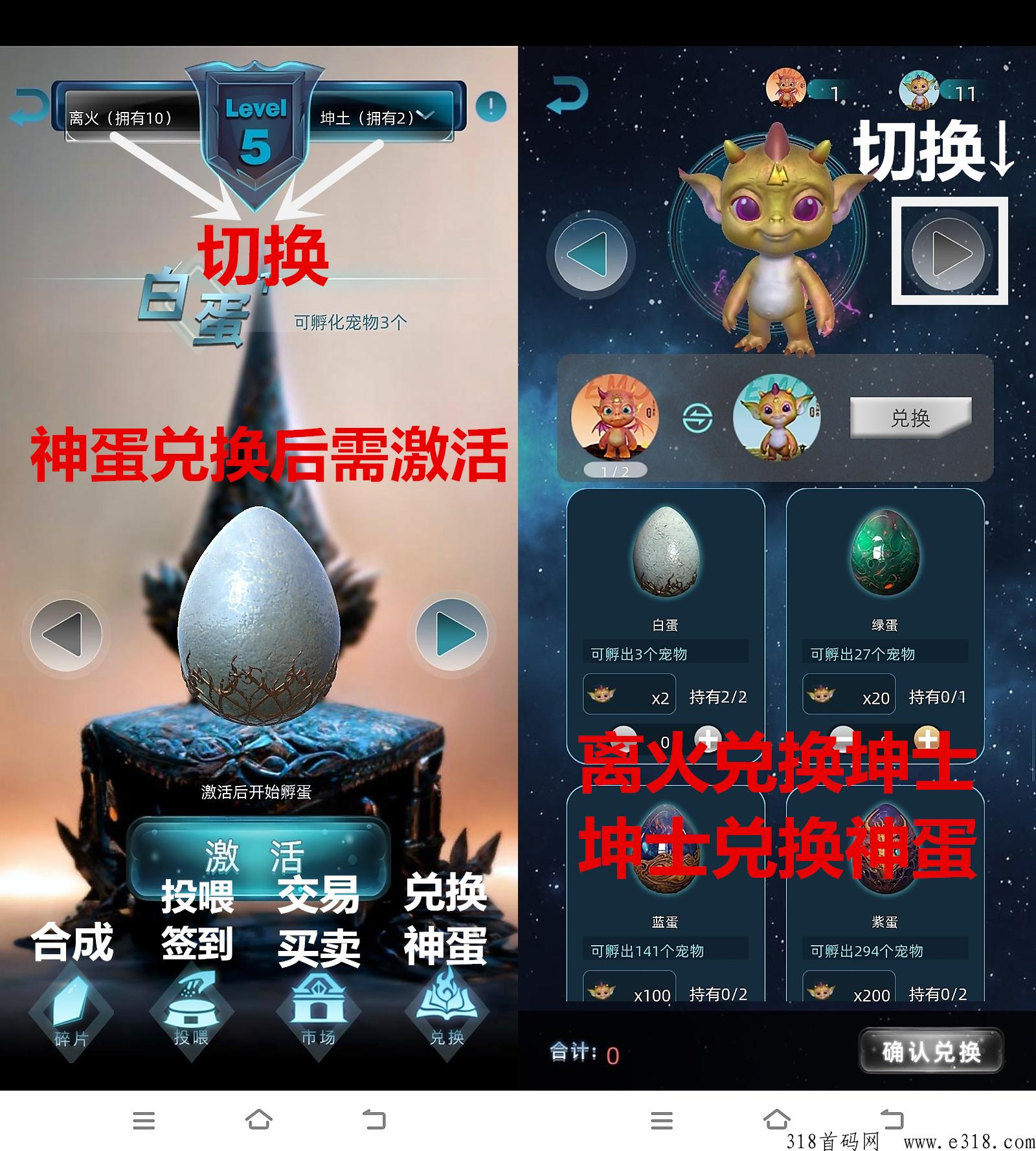 非梵艺术怎么签到 非梵艺术开户安全吗 非梵艺术怎么签到 非梵艺术开户安全吗