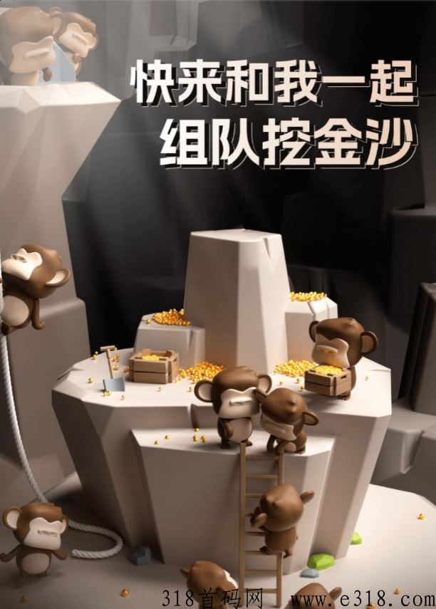 奖券世界能赚钱吗 奖券世界怎么赚钱最快 奖券世界能赚钱吗 奖券世界怎么赚钱最快
