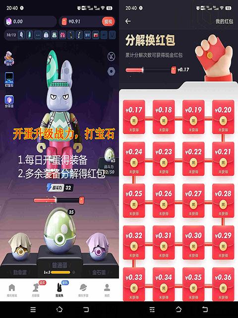 潮玩宇宙代理 潮玩宇宙无聊猿怎么卖 潮玩宇宙代理 潮玩宇宙无聊猿怎么卖
