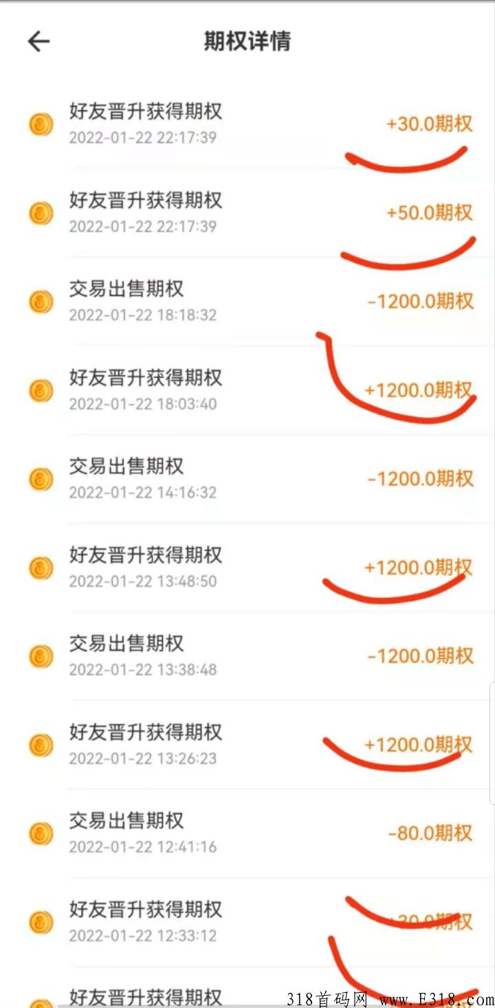 达赏，每天看5分钟视频，获得钻石，非常简单
