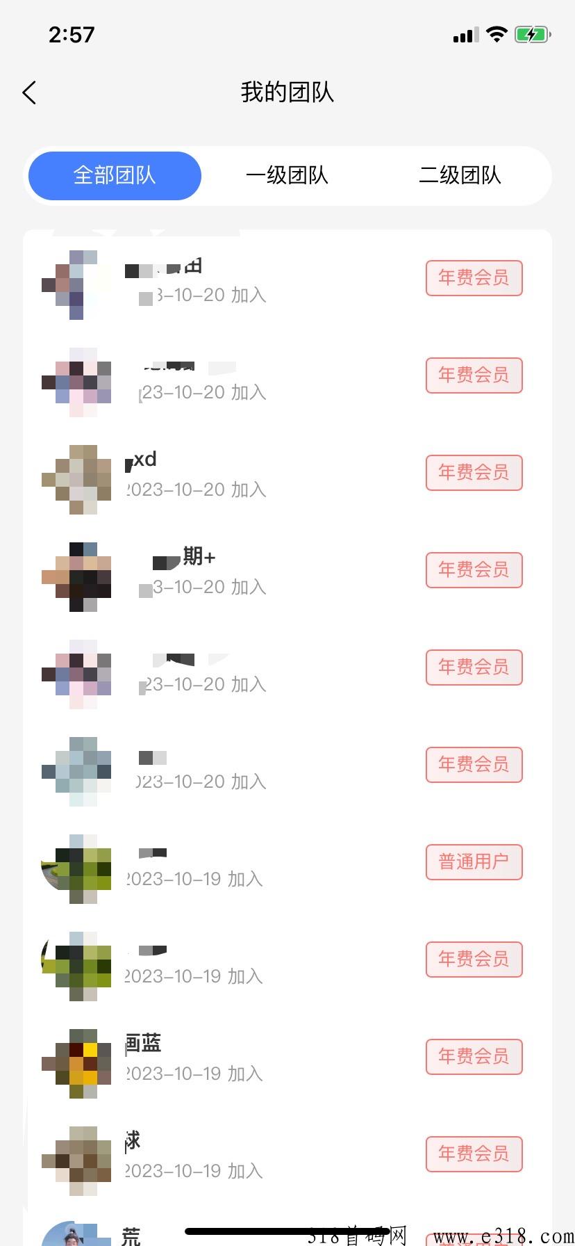 抖推联盟接码 抖推联盟是不是正规的 抖推联盟接码 抖推联盟是不是正规的
