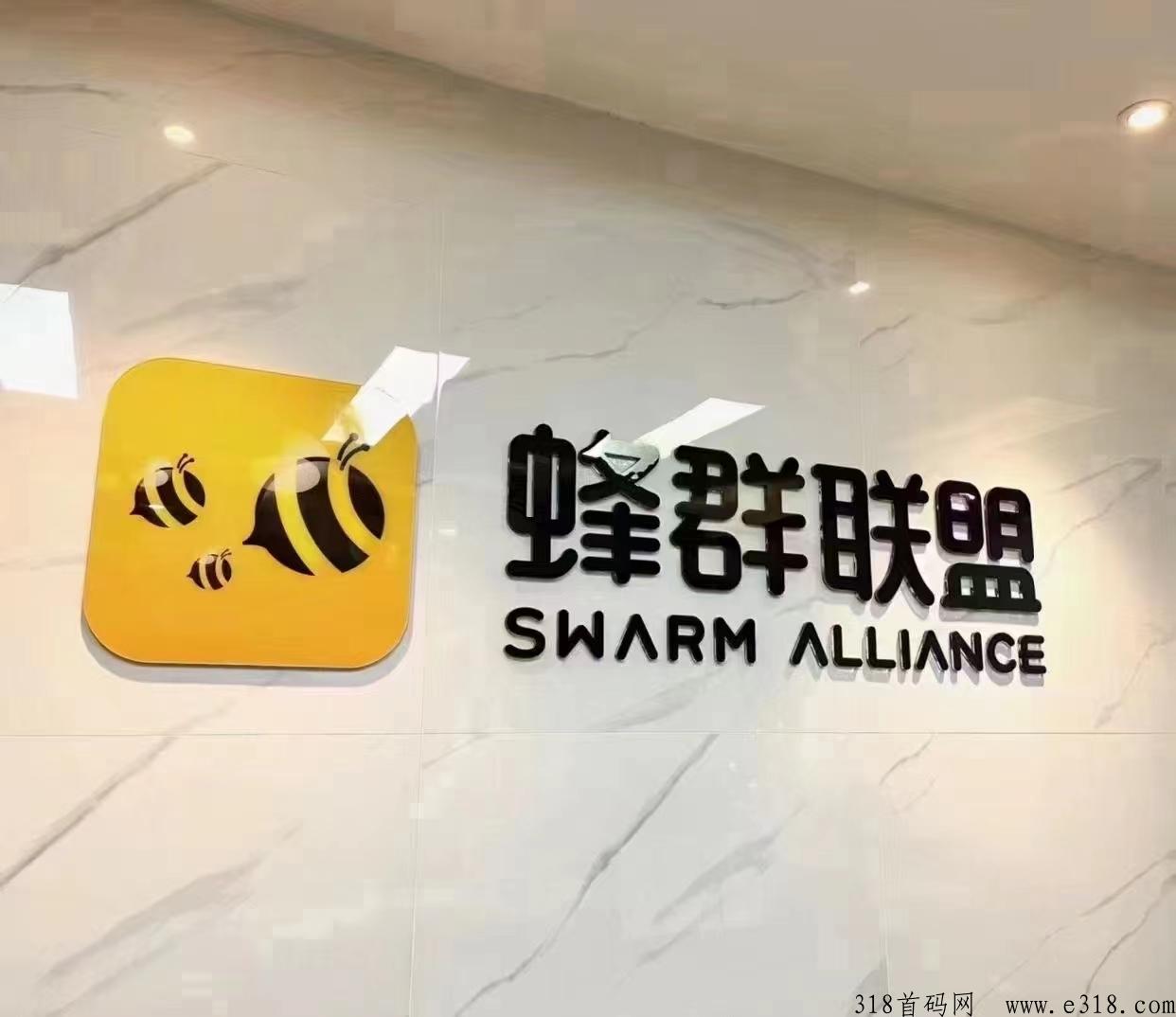 潮玩宇宙是哪家公司 潮玩宇宙宝石怎么变现 潮玩宇宙是哪家公司 潮玩宇宙宝石怎么变现